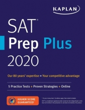 كتاب SAT Prep Plus 2020