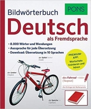دیکشنری تصویری آلمانی پونز جدید PONS Bildwörterbuch Deutsch als Fremdsprache Neu