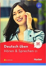 کتاب آلمانی هوقن اند اشپقشن Deutsch uben: Horen & Sprechen C1