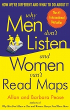 کتاب رمان انگلیسی چرا مردان گوش نمی دهند و زنان نمی توانند نقشه ها را بخوانند؟ Why Men Dont Listen and Women Cant Read Maps