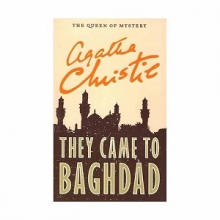 کتاب رمان انگلیسی آن ها به بغداد آمدند They Came to Baghdad