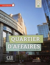 کتاب Quartier d'affaires 2 - Niveau B1 - Livre+Cahier+DVD