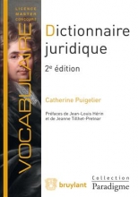 کتاب DICTIONNAIRE JURIDIQUE