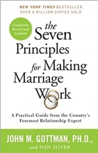 کتاب رمان انگلیسی هفت اصل برای عملی کردن ازدواج The Seven Principles for Making Marriage Work
