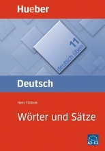 کتاب آلمانی دویچ اوبن ورتر Deutsch üben: Wörter und Sätze