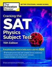کتاب کرکینگ ست فیزیک سابجکت تست Cracking the SAT Physics Subject Test 15th Edition