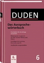 کتاب آلمانی Duden das Ausspracheworterbuch 6