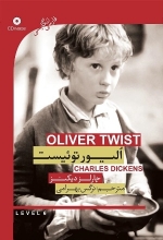 کتاب الیور توئیست = Oliver Twist