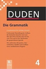 کتاب دودن دای گرمتیک Duden: Die Grammatik سیاه و سفید