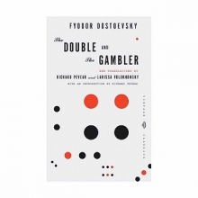 کتاب رمان انگلیسی قمارباز و بدل The Double and The Gambler F.T