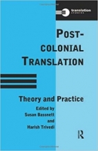 کتاب Postcolonial Translation: Theory and Practice (Translation Studies)