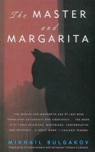 کتاب رمان انگلیسی مرشد و مارگاریتا The Master and Margarita