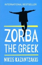 کتاب رمان انگلیسی زوربای یونانی Zorba the Greek