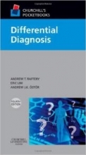 کتاب Churchill's Pocketbook of Differential Diagnosis, International Edition