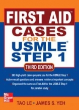 کتاب FIRST AID CASES FOR THE USMLE STEP 1 2012