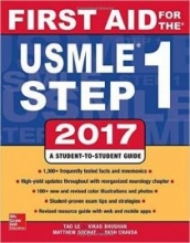 کتاب زبان فرست اید فور د یو اس ام ال ایی استپ وان first aid for the usmle step 1 2017
