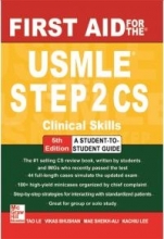 کتاب زبان فرست اید فور د یو اس ام ال ایی استپ تو FIRST AID FOR THE USMLE STEP 2 CS Clinical Skills 2015
