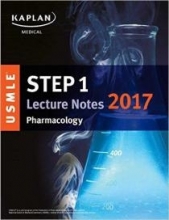 کتاب زبان کاپلان یو اس ام ال ای فارماکولوژی kaplan usmle step 1 lecture notes 2017 : pharmacology