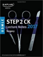 کتاب زبان کاپلان یو اس ام ال ای سرجری kaplan usmle step 2 lecture note:surgery