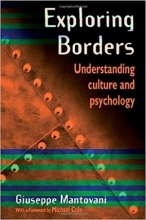 کتاب Exploring Borders: Understanding Culture and Psychology