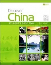 كتاب چینی دیسکاور چاینا Discover China 2