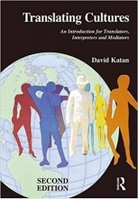 کتاب Translating Cultures An Introduction for Translators