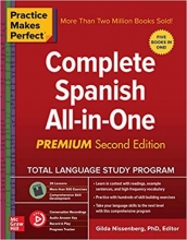 كتاب کامپلیت اسپنیش ال این وان Practice Makes Perfect: Complete Spanish All-in-One