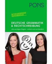 کتاب دستورزبان آلمانی Deutsche grammatik & rechtschreibung