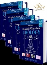 کتاب 2020 Campbell-Walsh Urology: 4-Volume Set 12th Edition