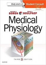 کتاب Medical Physiology Boron (فیزیولوژی بارون)