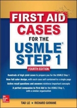 کتاب First Aid Cases for the USMLE Step 1, Fourth Edition