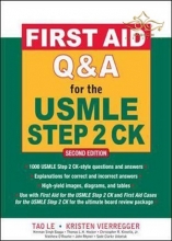 کتاب First Aid Q&A for the USMLE Step 2 CK, Second Edition