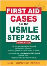 کتاب First Aid Cases for the USMLE Step 2 CK