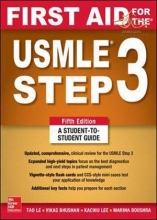 کتاب First Aid for the USMLE Step 3, Fifth Edition