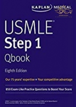 کتاب USMLE Step 1 Qbook
